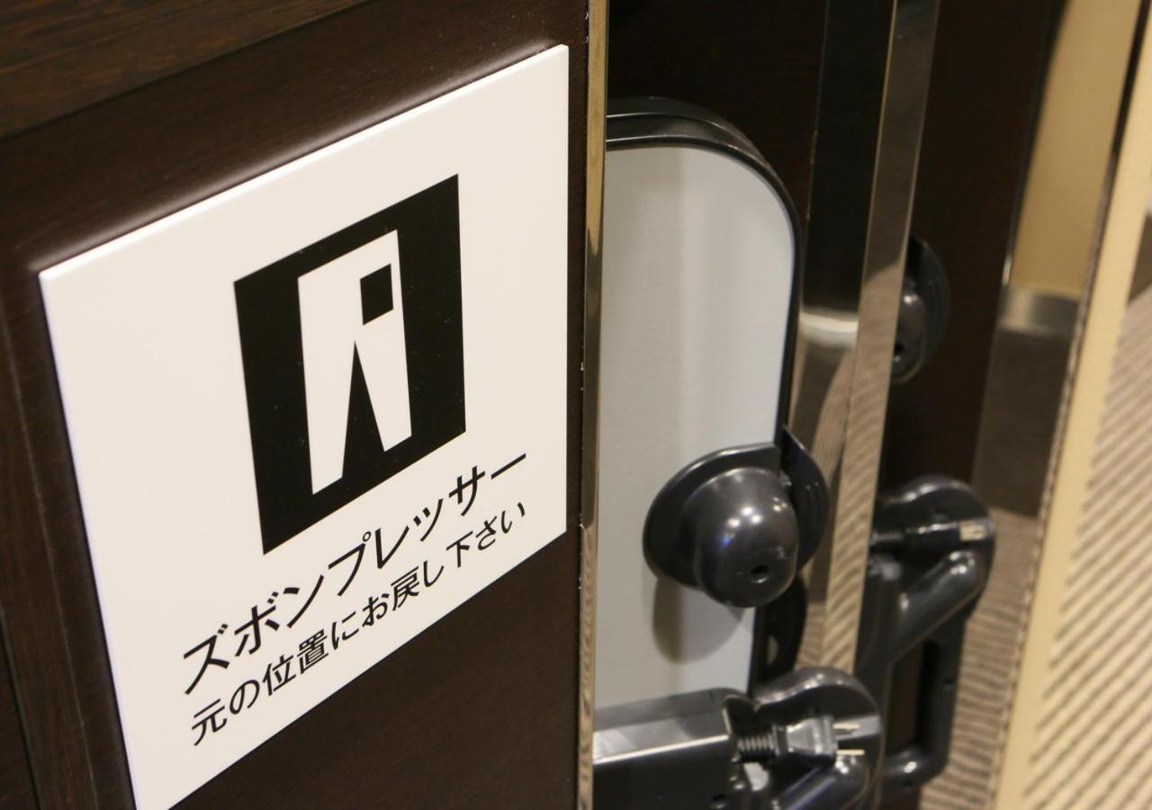 Apa Hotel Osaka Umeda Exterior foto