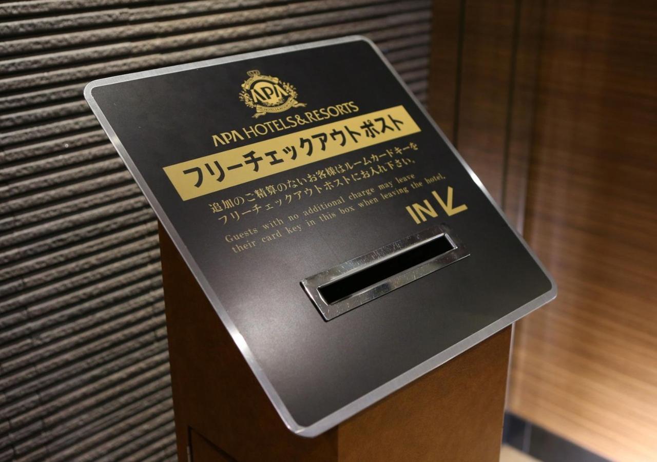 Apa Hotel Osaka Umeda Exterior foto
