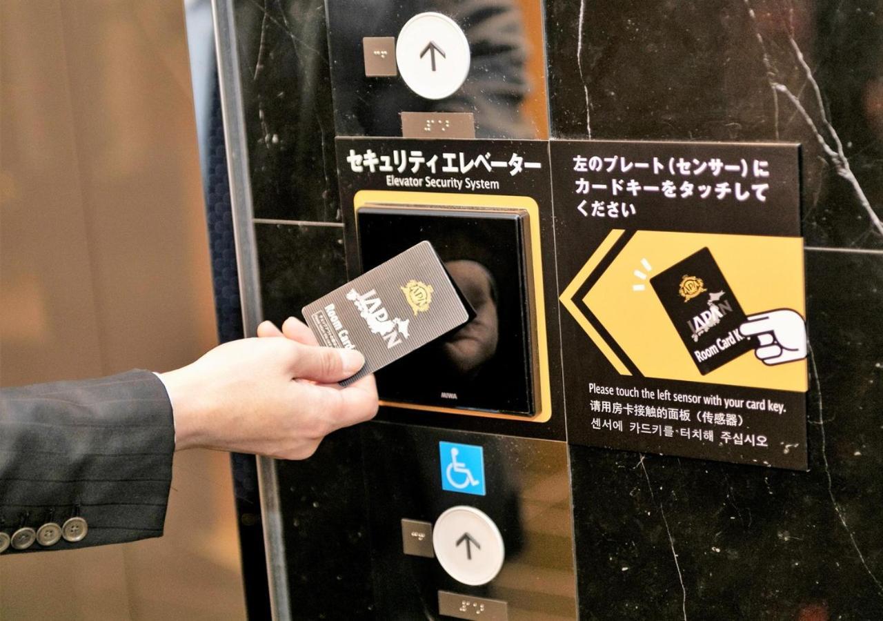 Apa Hotel Osaka Umeda Exterior foto